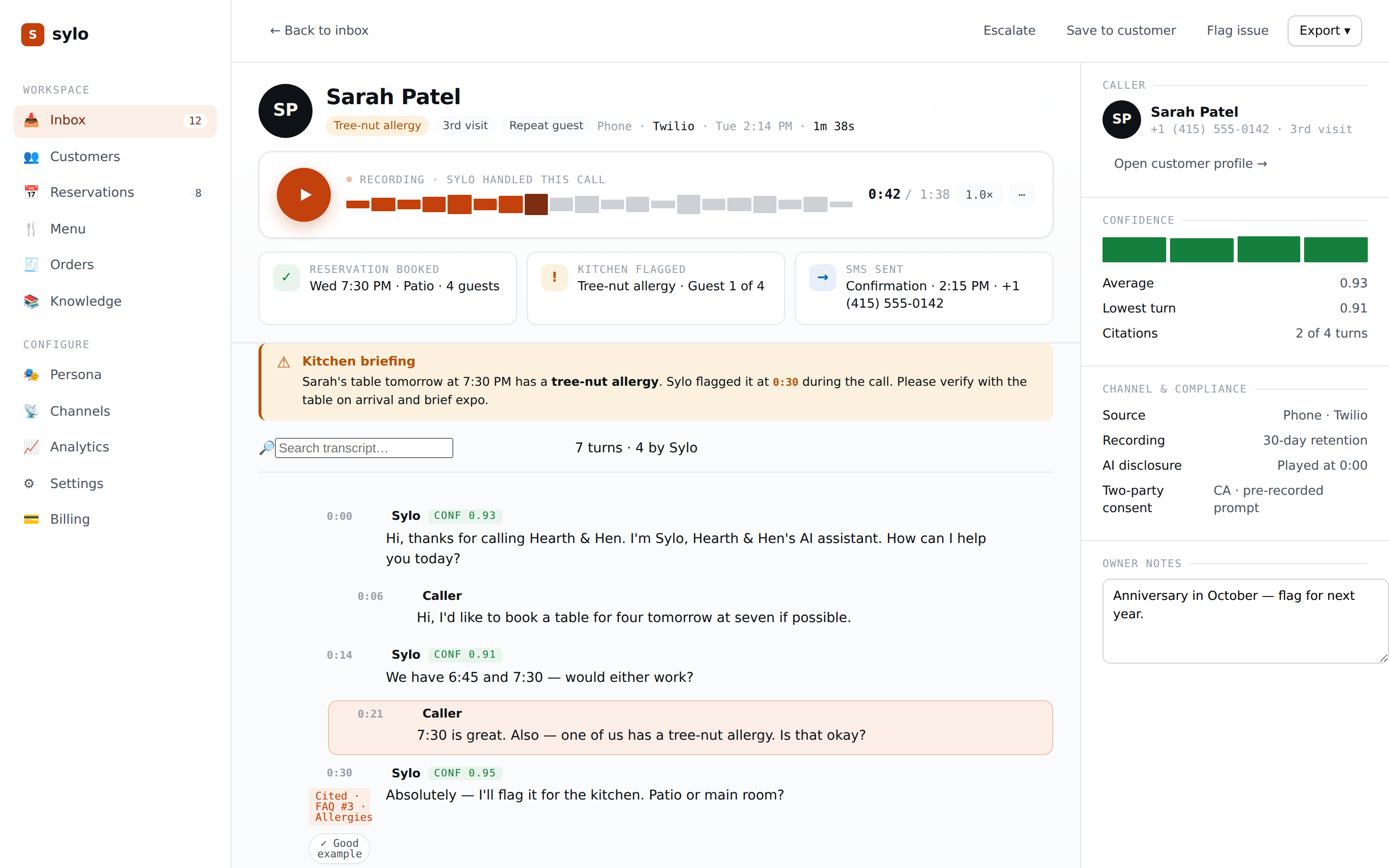 Screenshot of a Sylo conversation detail view showing the full call transcript, recording waveform, AI confidence scores per turn, citations to knowledge base entries, and the actions Sylo took during the call.